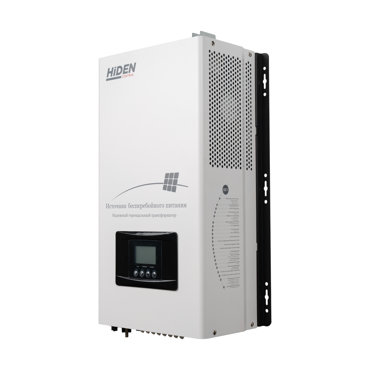 ИБП Hiden Control HPS30-5048