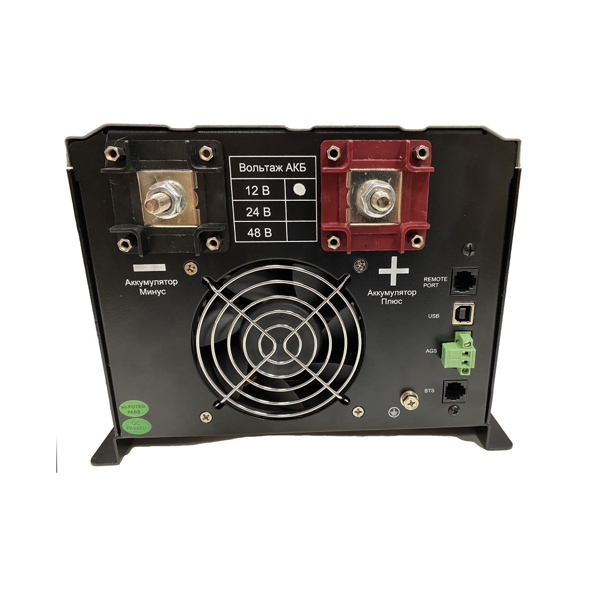 ИБП Hiden Control HPS30-1512